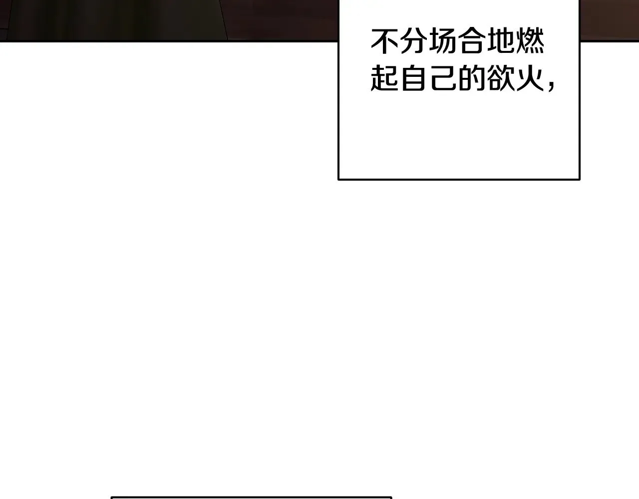 第70话102