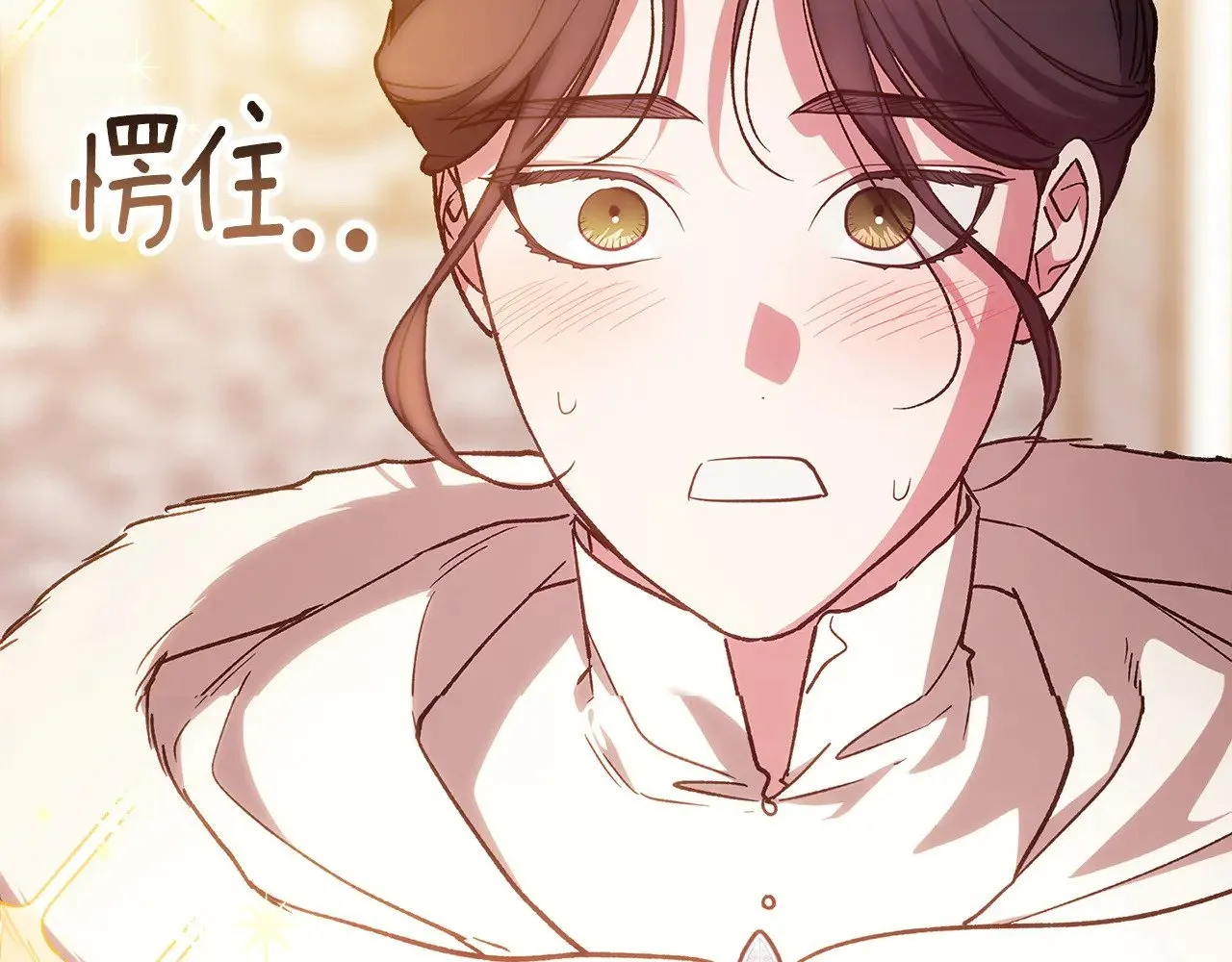第74话 婆婆好宠，爱了209