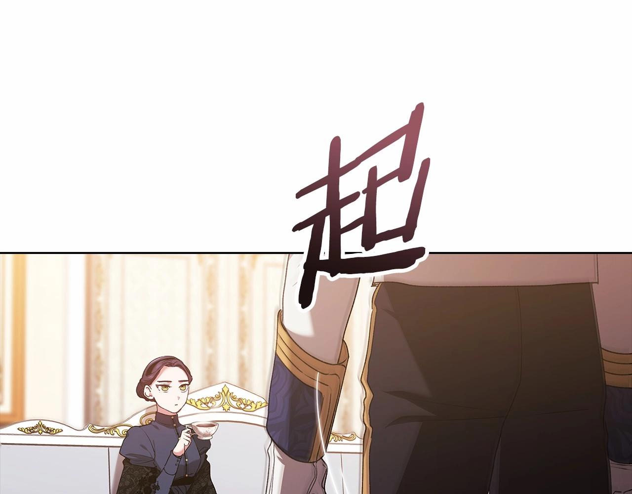 第8话 不按常理出牌61