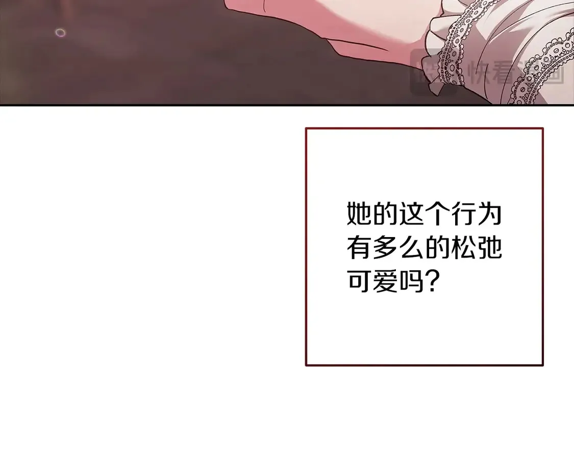 第60话62
