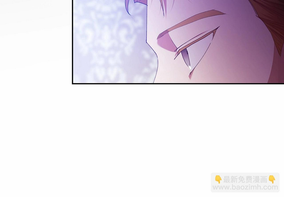 第36话 落泪告白102