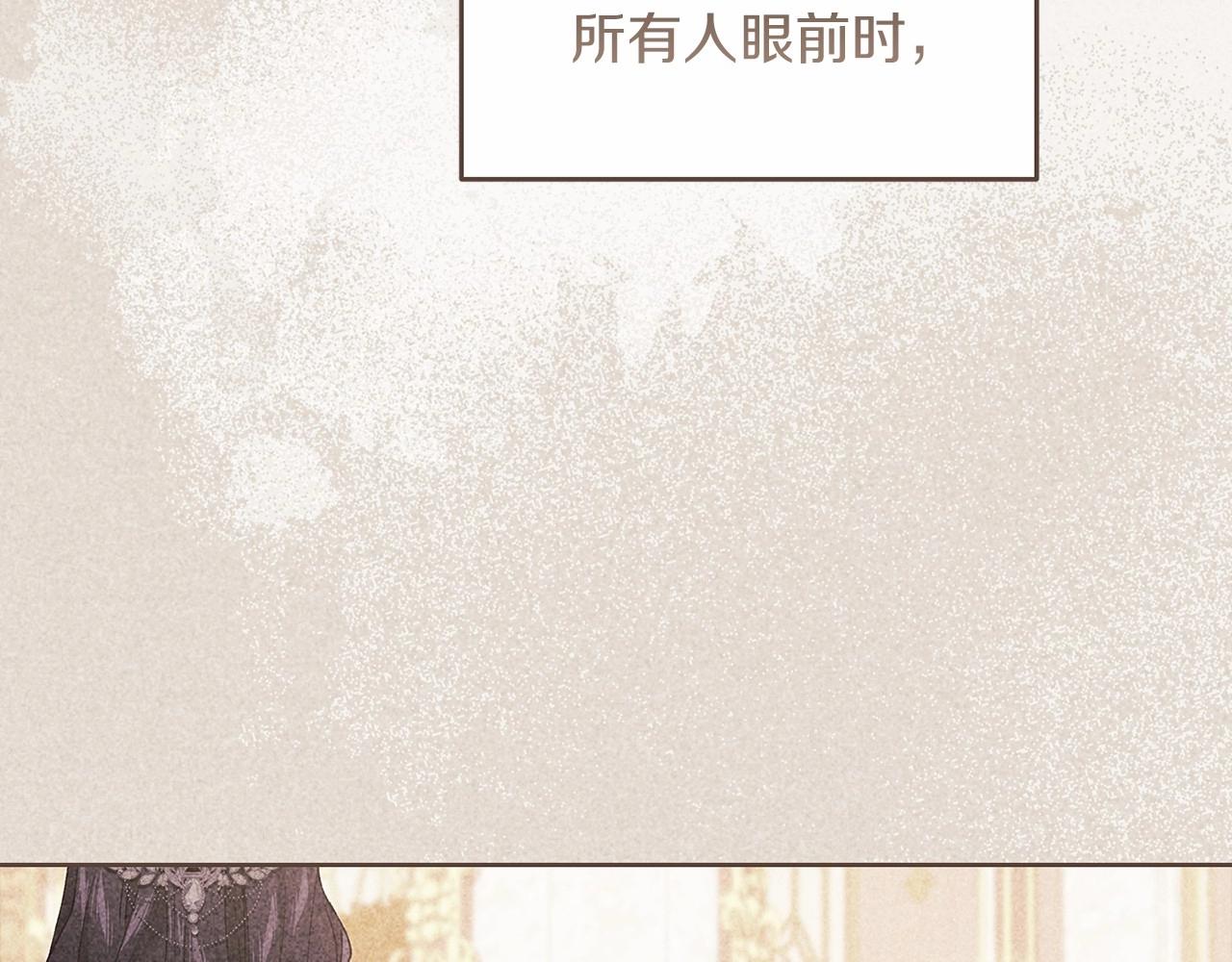 第17话 你的体力都留给我37