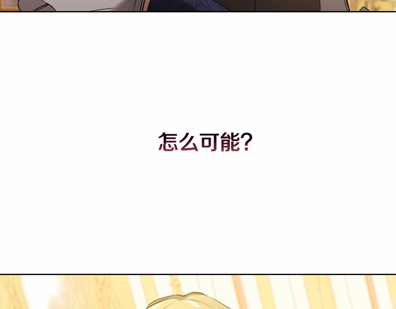 第6话 无法释怀25
