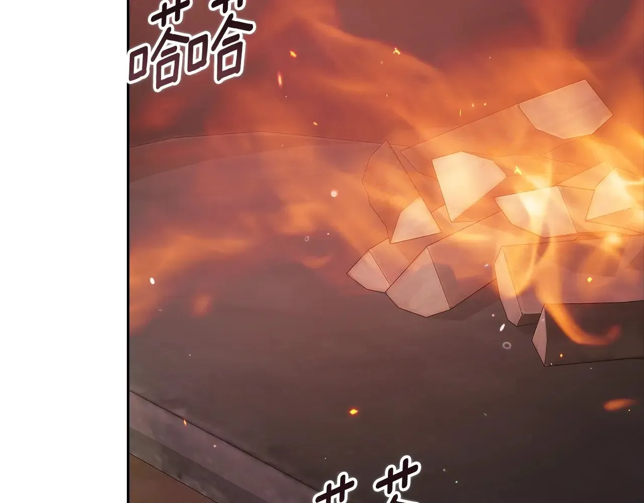 第69话 忘记你，对我来说有多可怕177