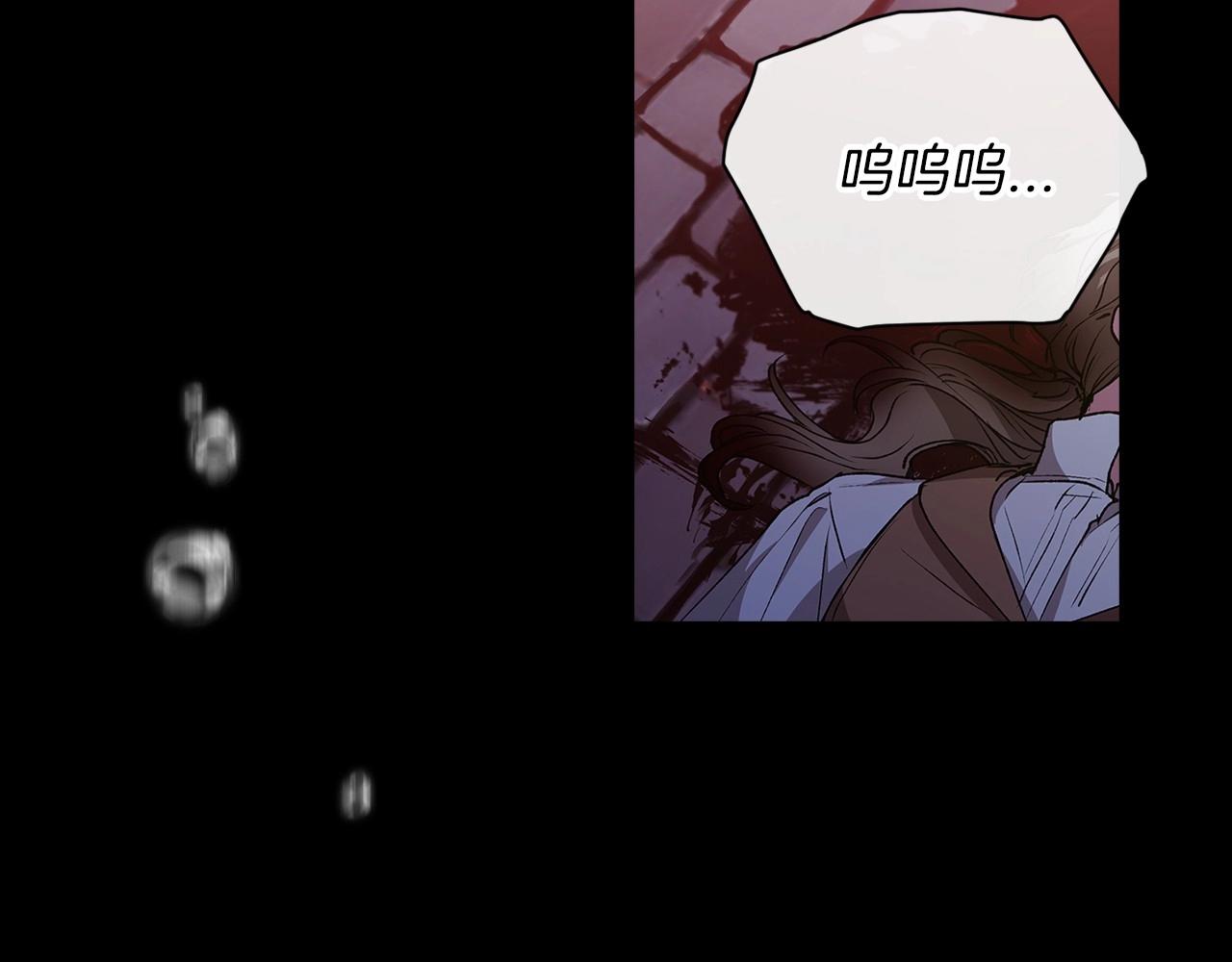 第11话 短暂的爱情的滋味52