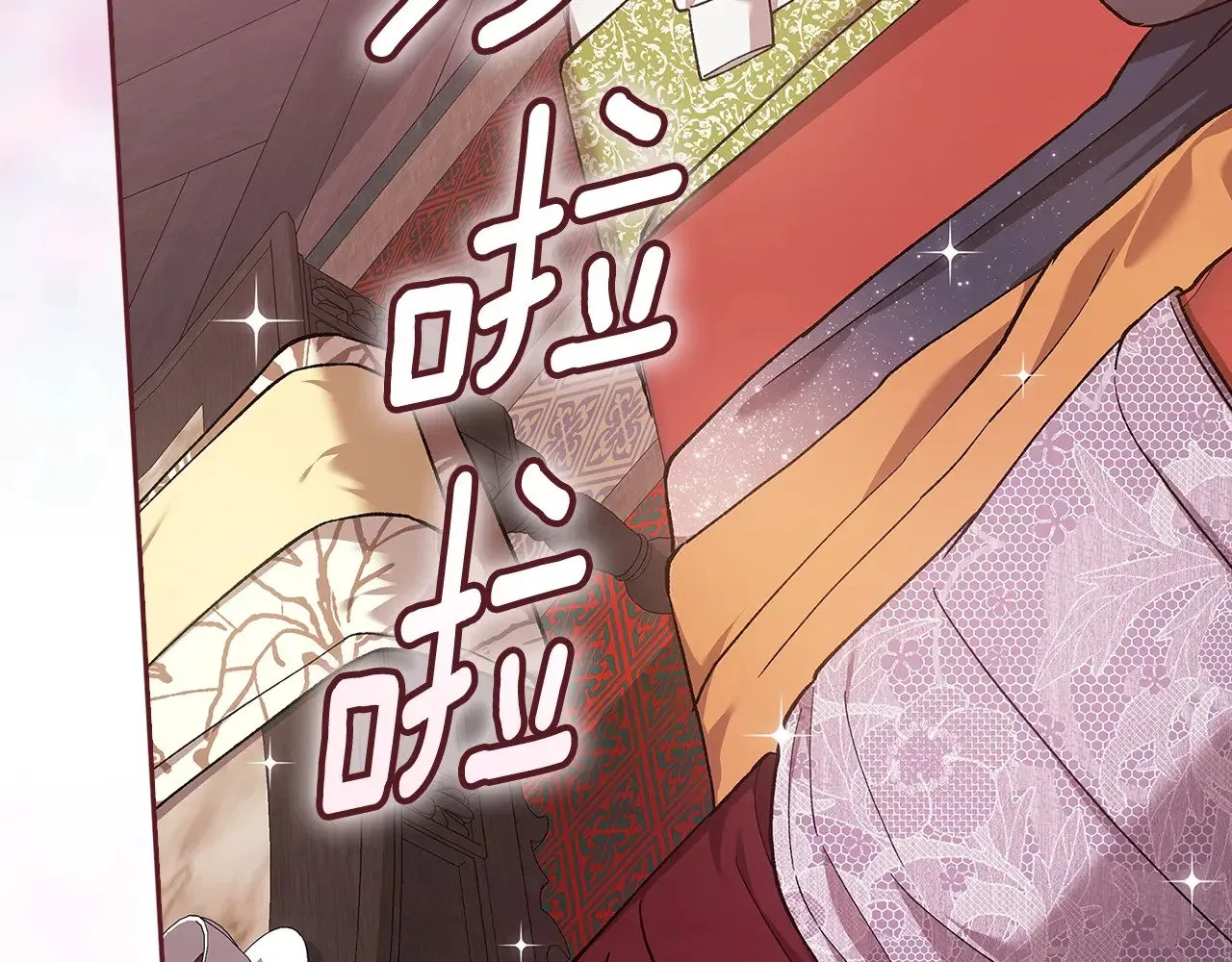 第67话 希望孩子长得像他56