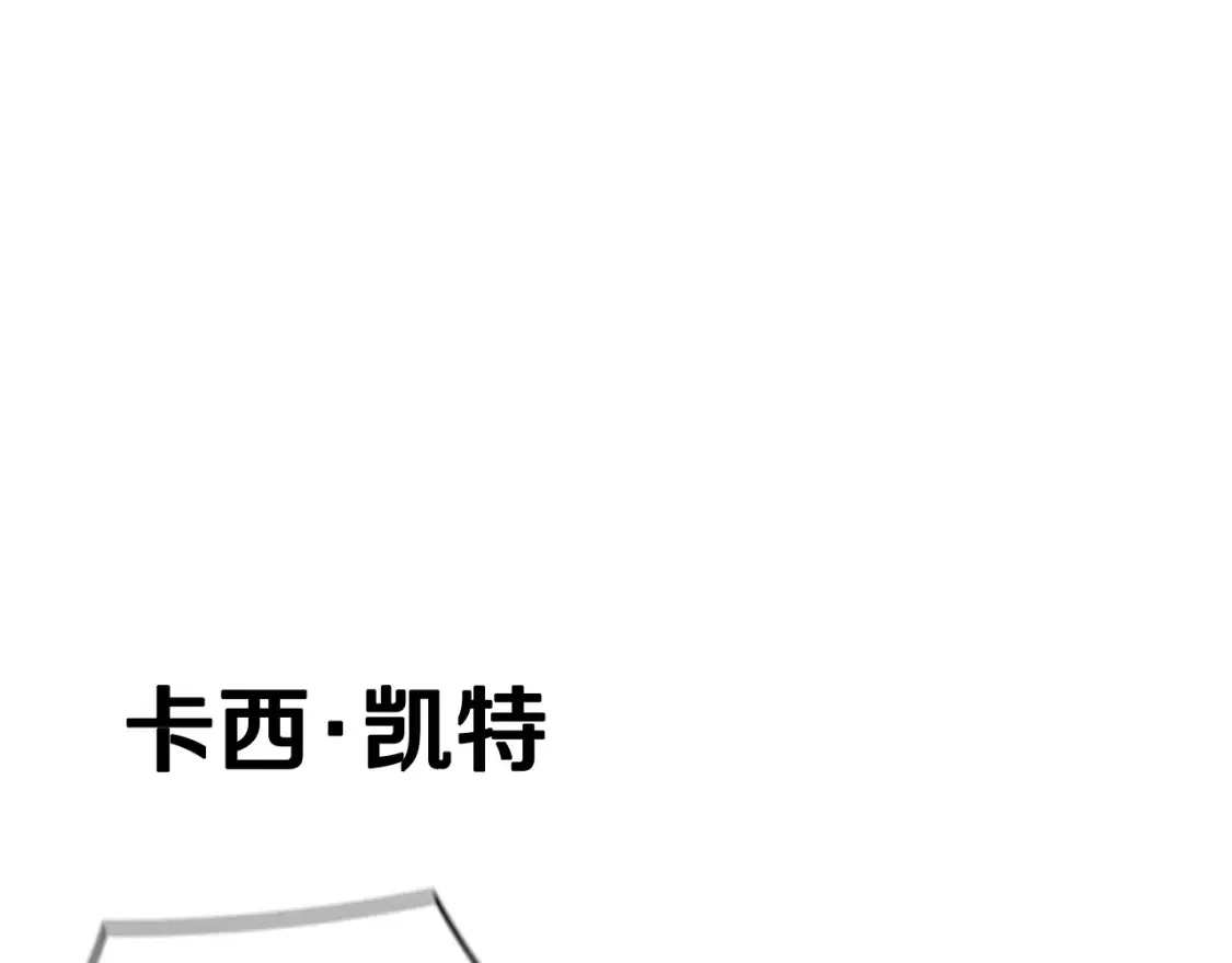剧场一：环节介绍????24
