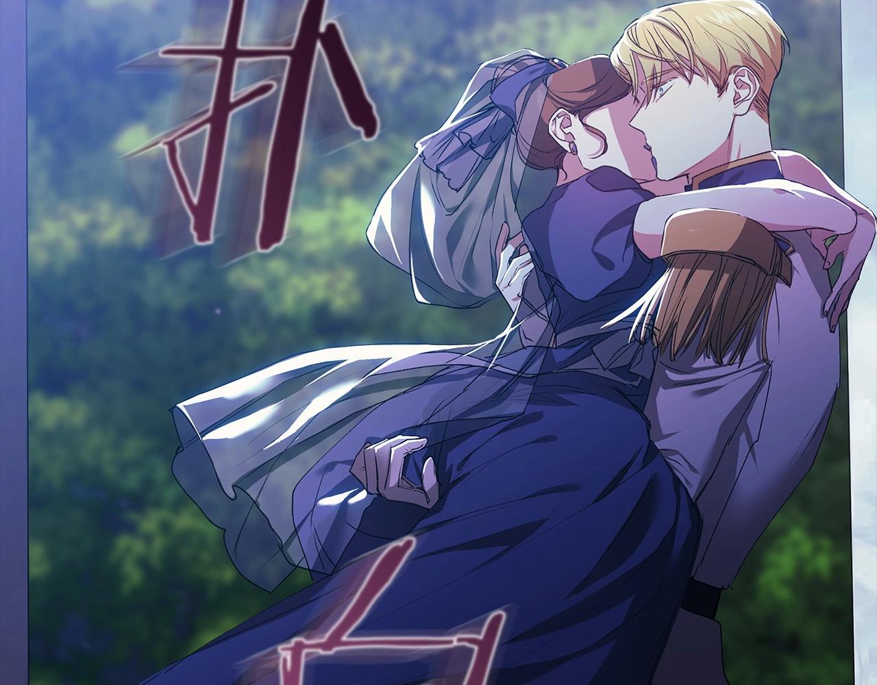 第1话 第一次被发现72