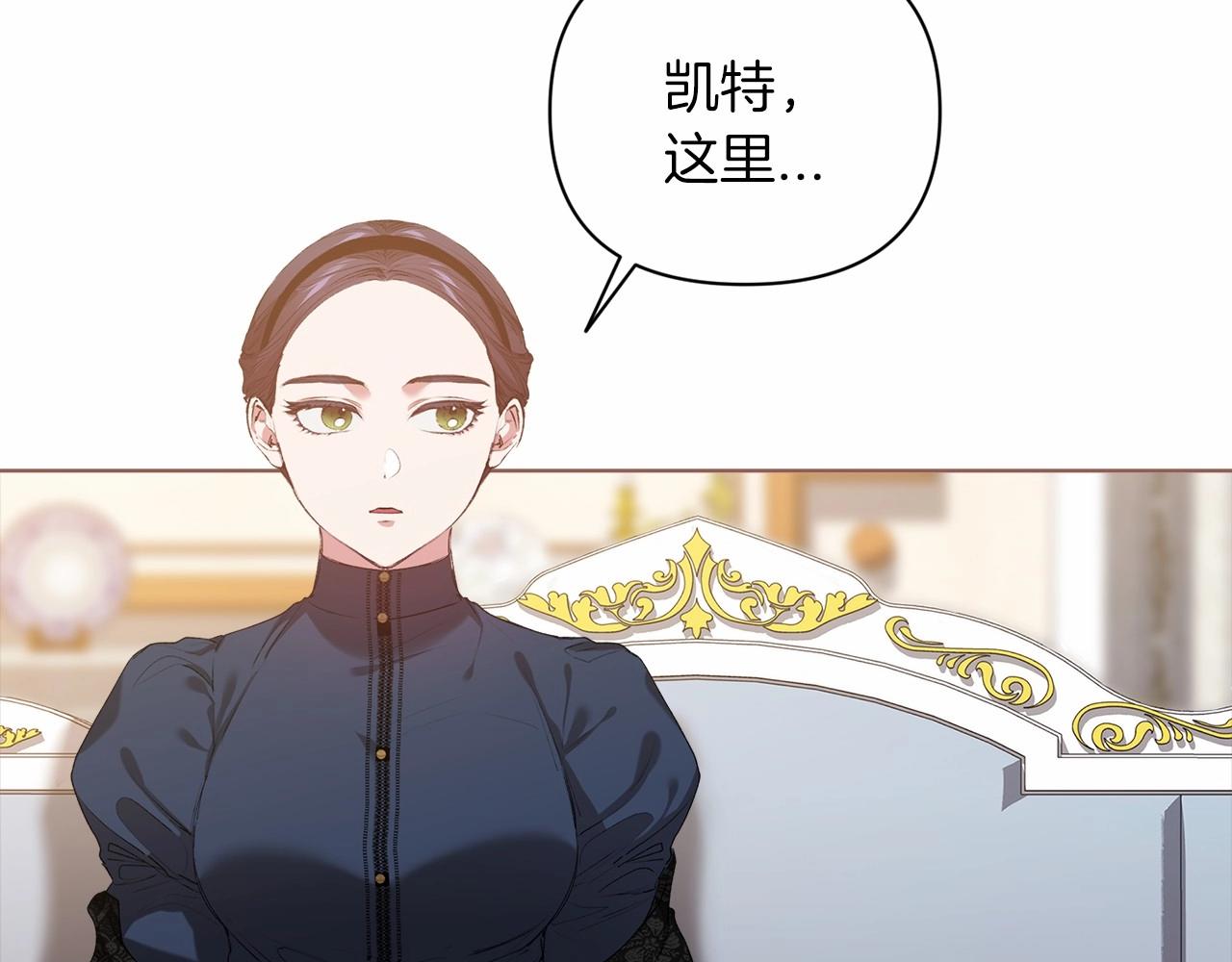 第8话 不按常理出牌5