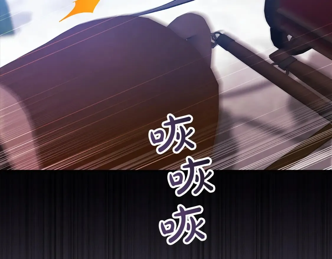 第57话 她会作何反应？12