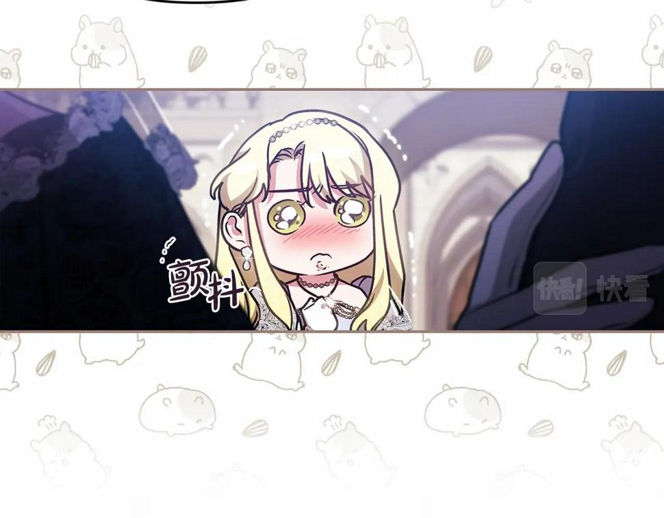 第33话 他是我选的114