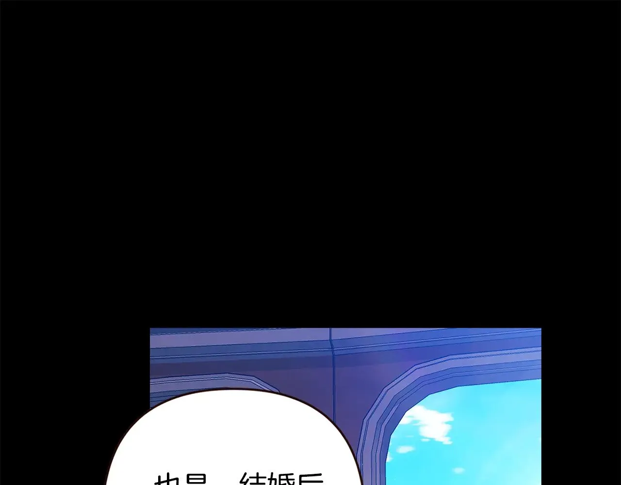 第81话 想你0