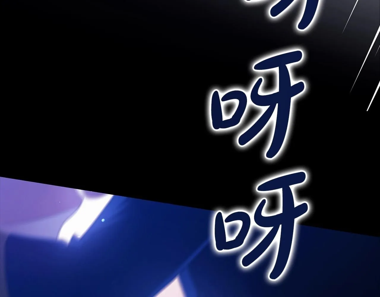 第一季完结话 所有的问题都出自他老婆195