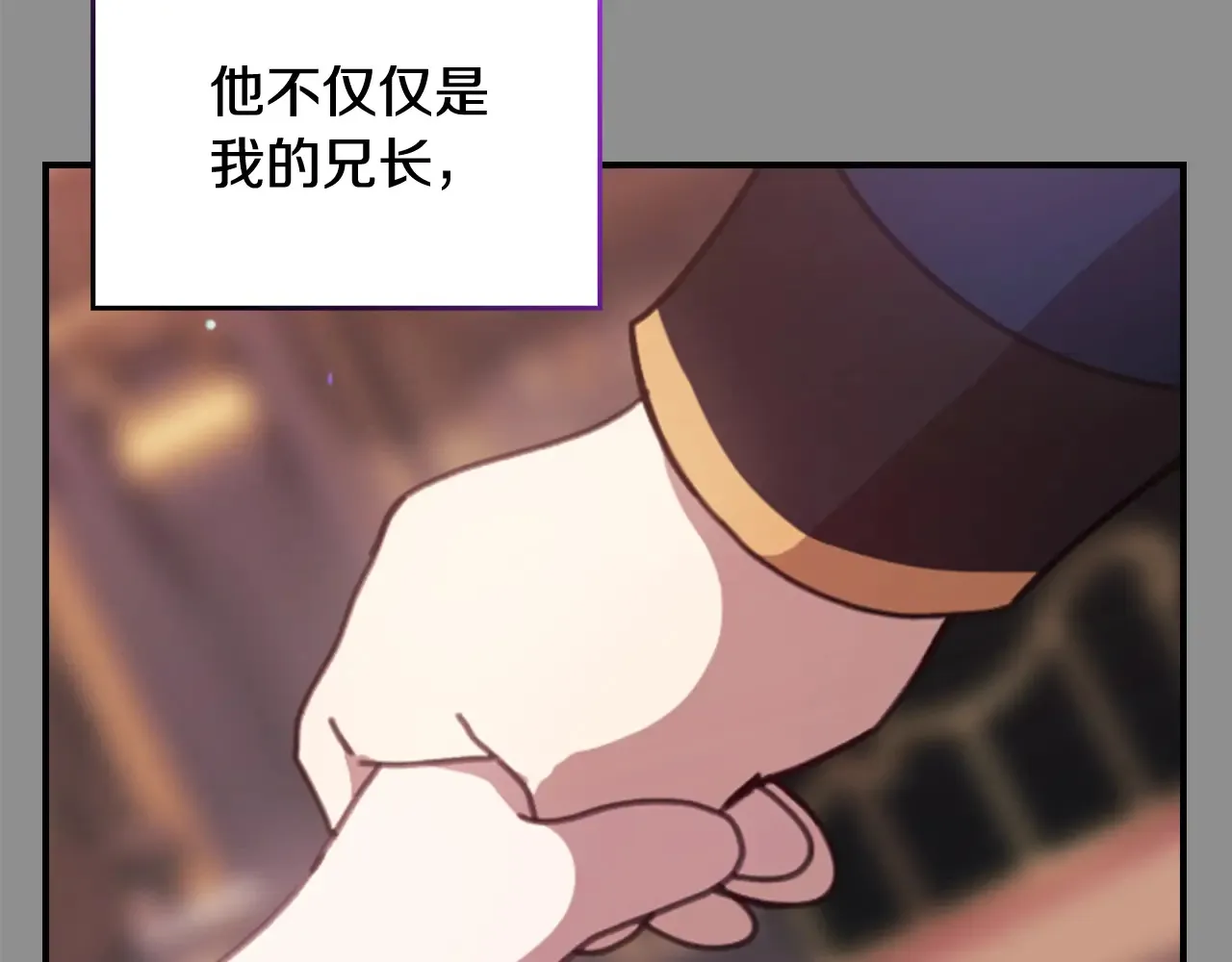 剧场三：新婚28
