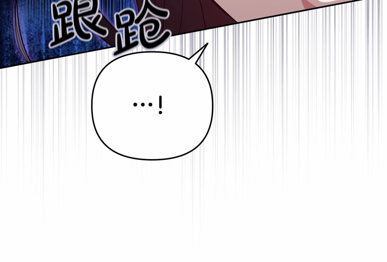 第19话 蜜月的海风73