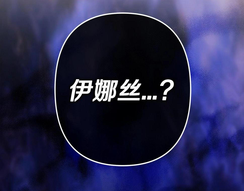 第35话 玩弄188