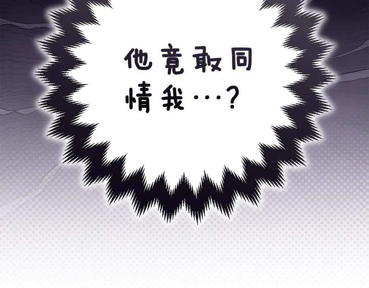 第70话67