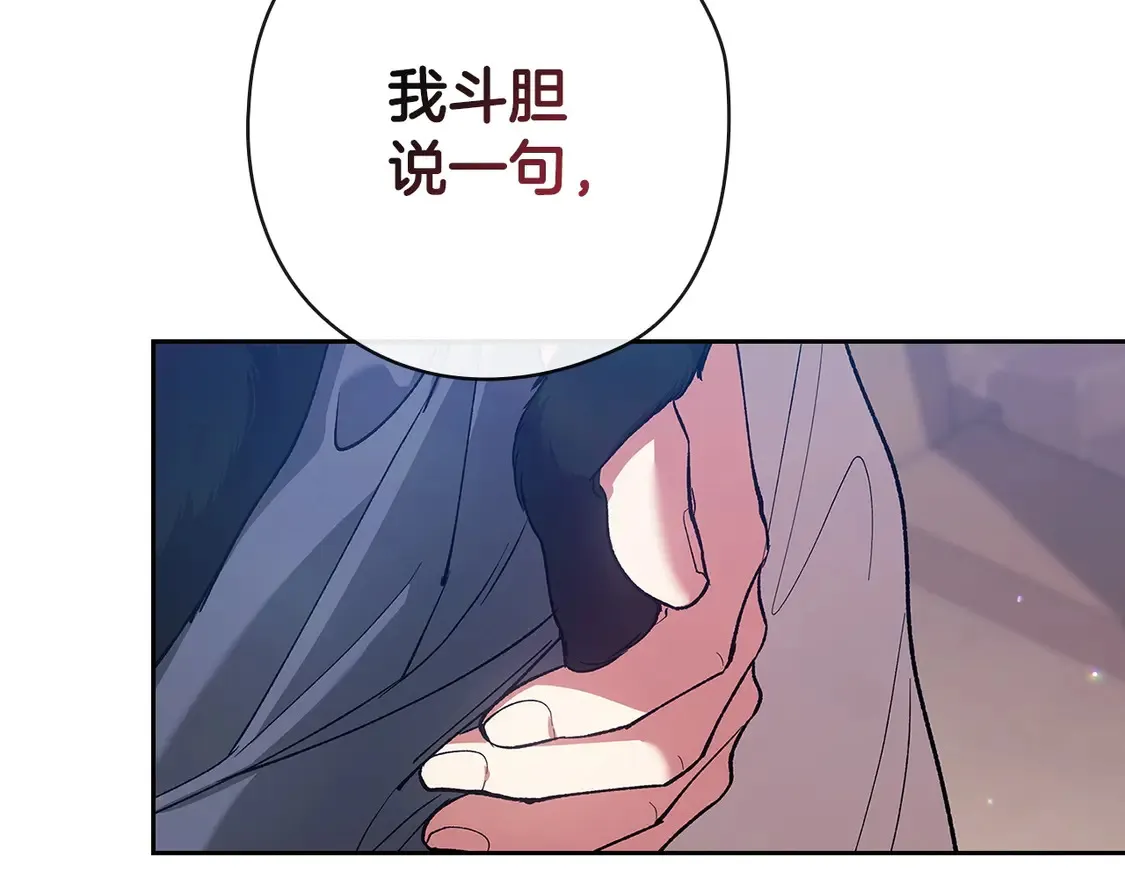 第61话105