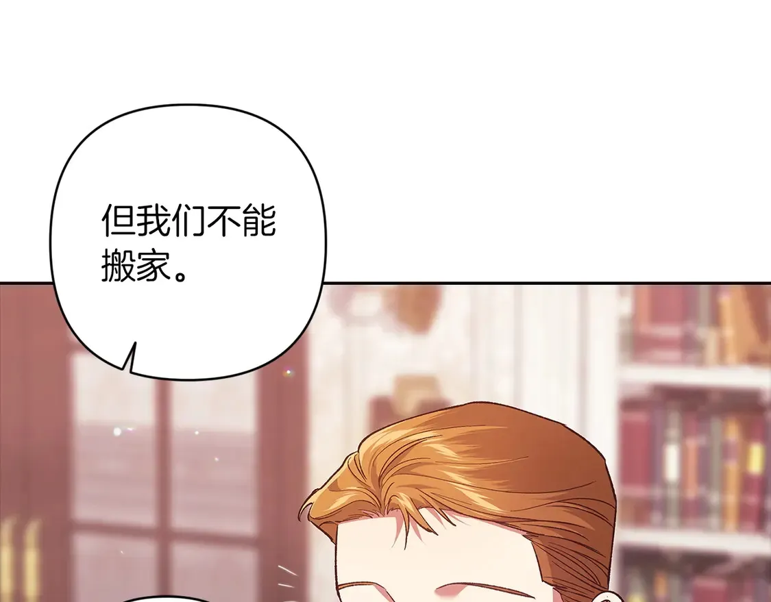 第60话216