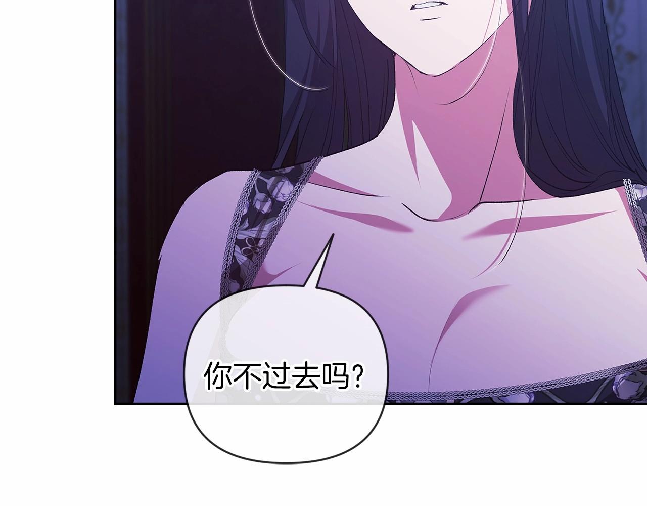 第17话 你的体力都留给我126
