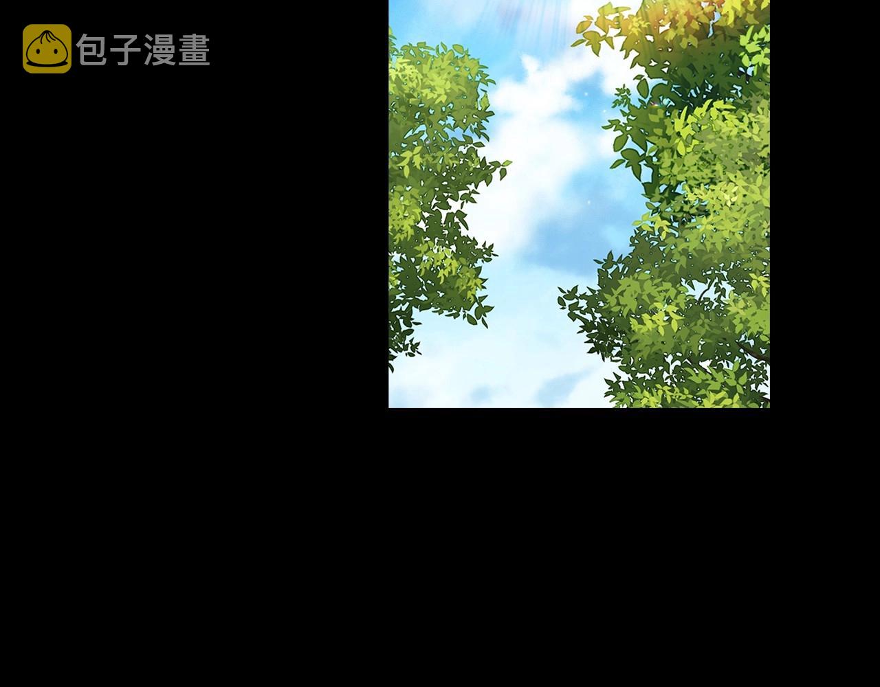 第10话 你说谁高攀了？！6