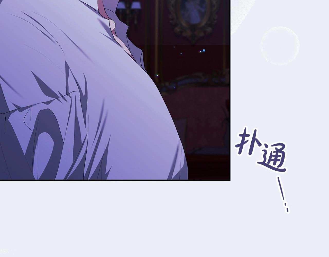 第17话 你的体力都留给我107