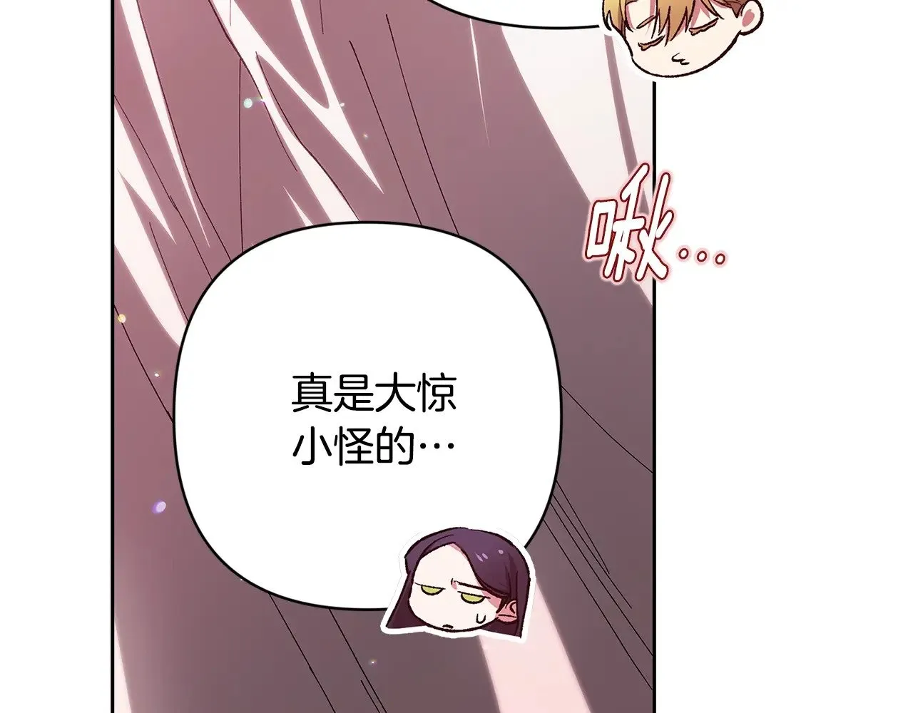第70话114