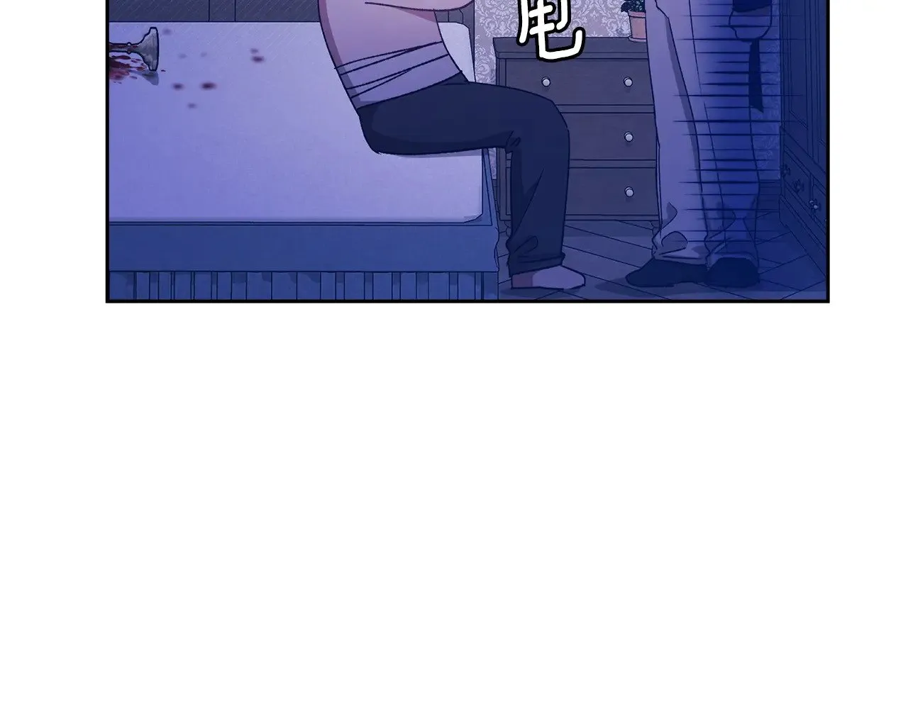 第76话 幕后黑手169