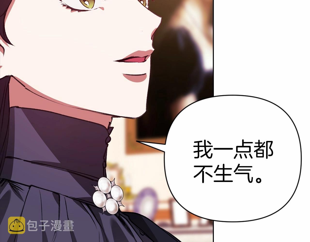 第2话 她不爱我？!81