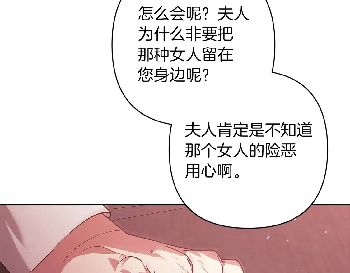 第60话177