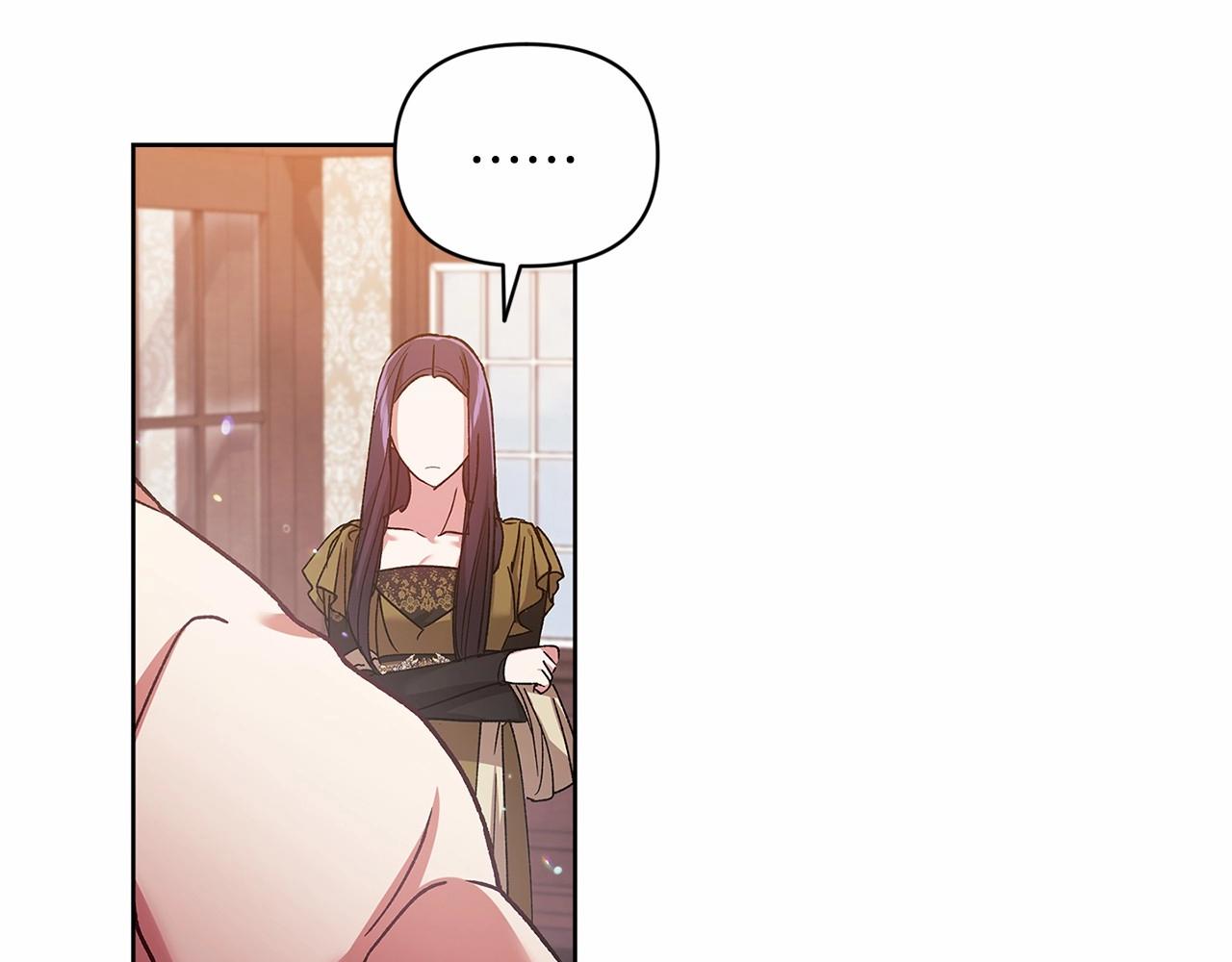 第22话 要帮我更衣？131