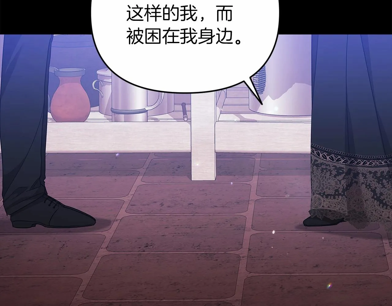 第38话 不是缺陷162