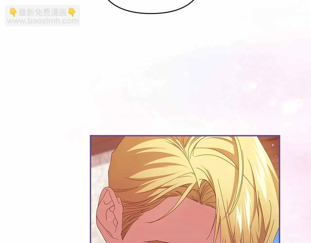 第40话 我只为你花钱114
