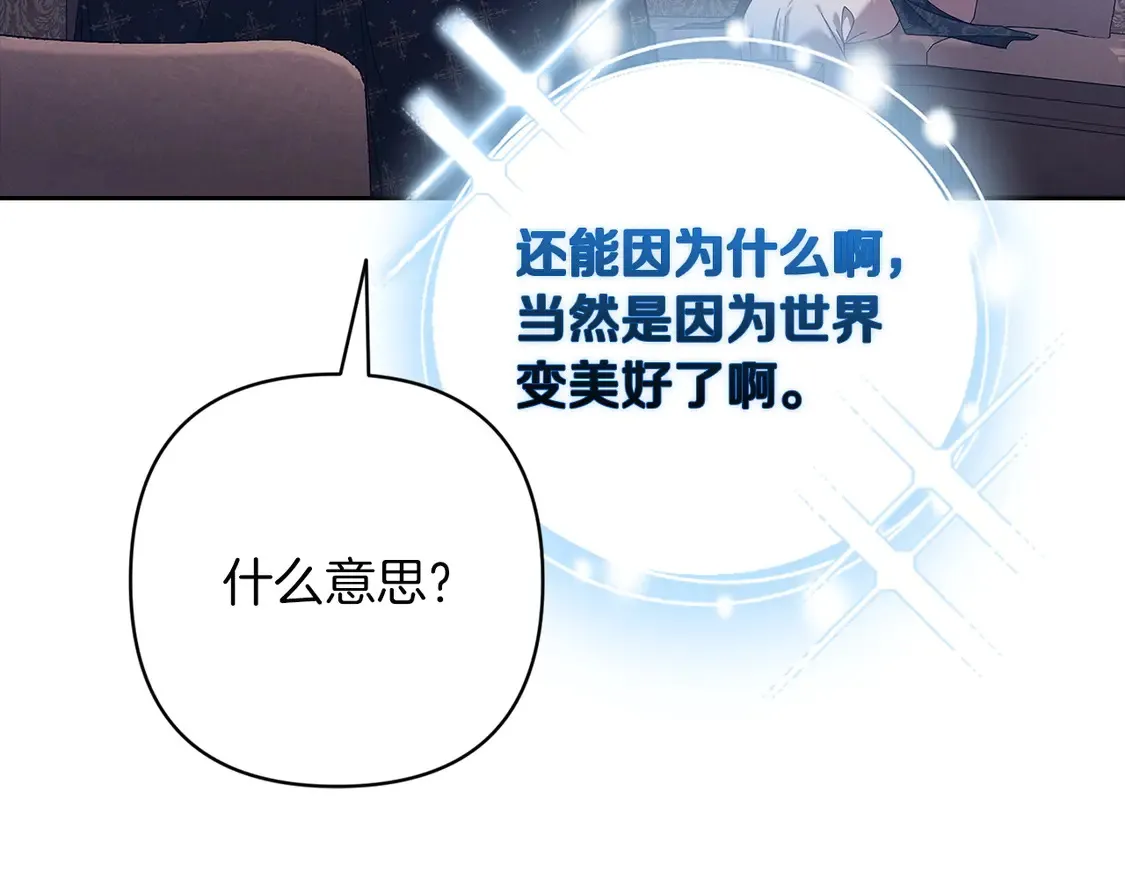 第60话49