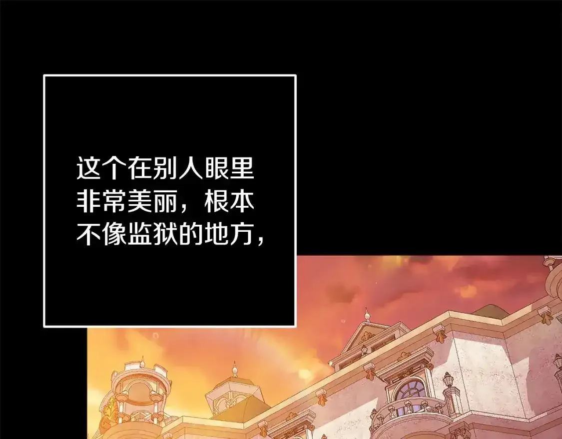 第53话158