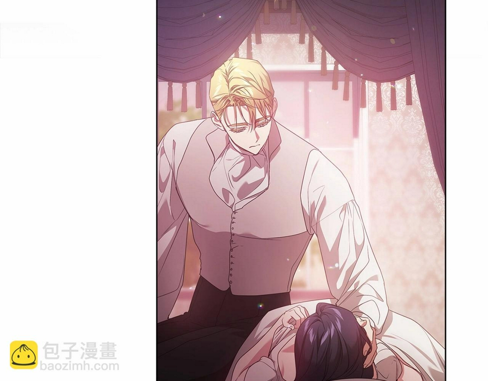 第37话 暴露脆弱98