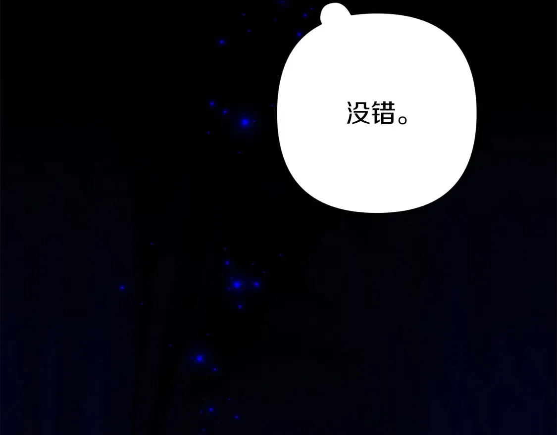 第60话183