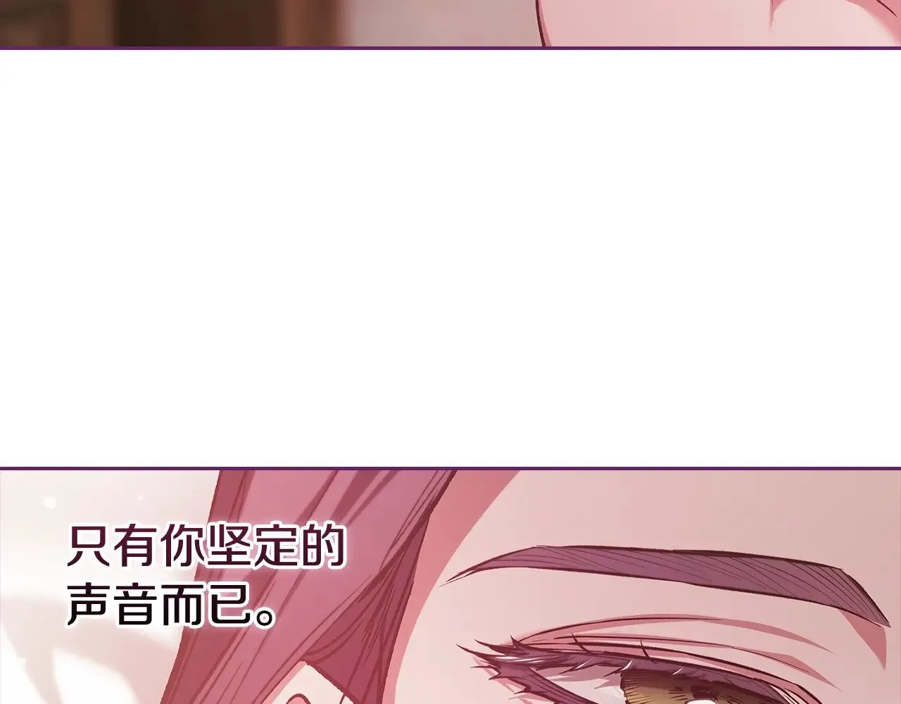 第70话180