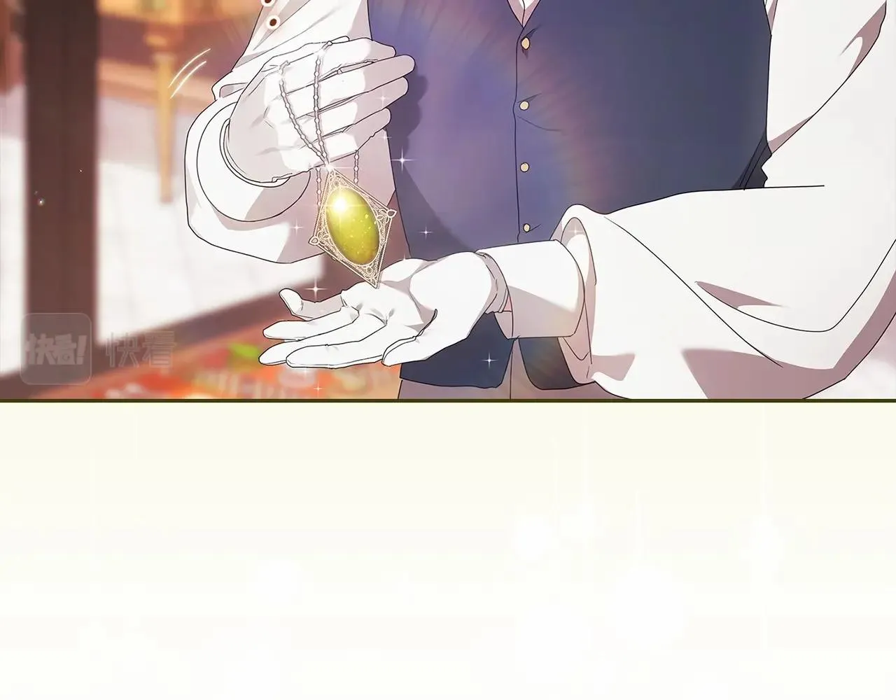 第39话 为老婆买买买86