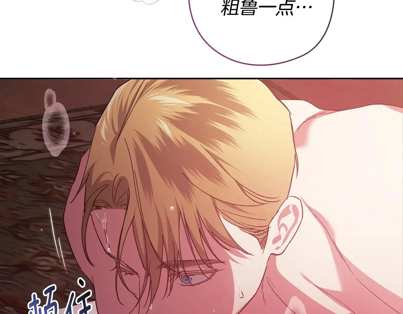 第70话227