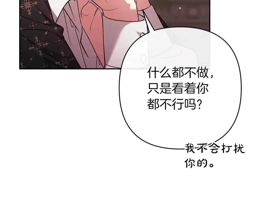 第60话53
