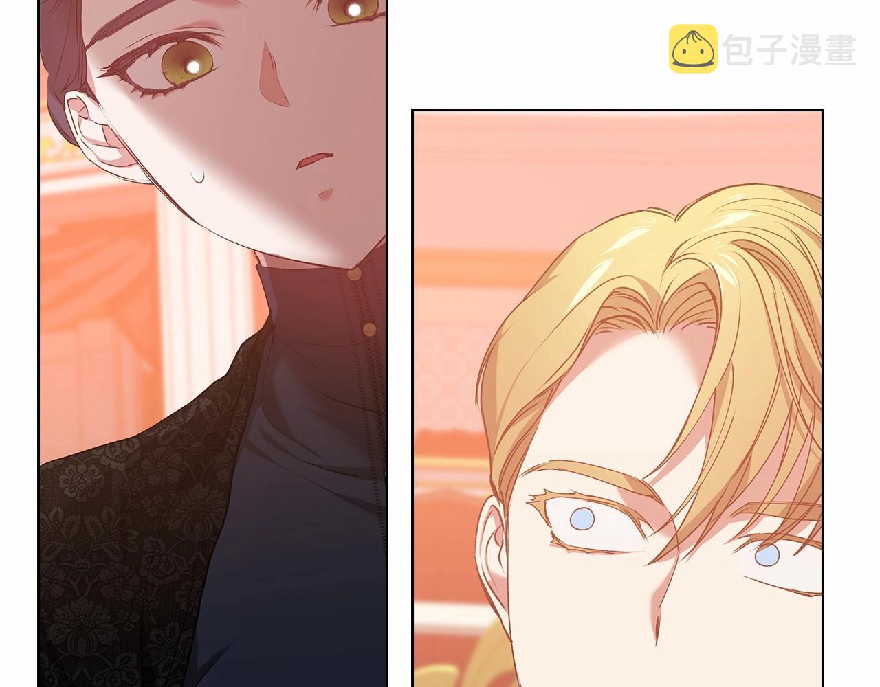 第7话 我我我…不一样了？！53
