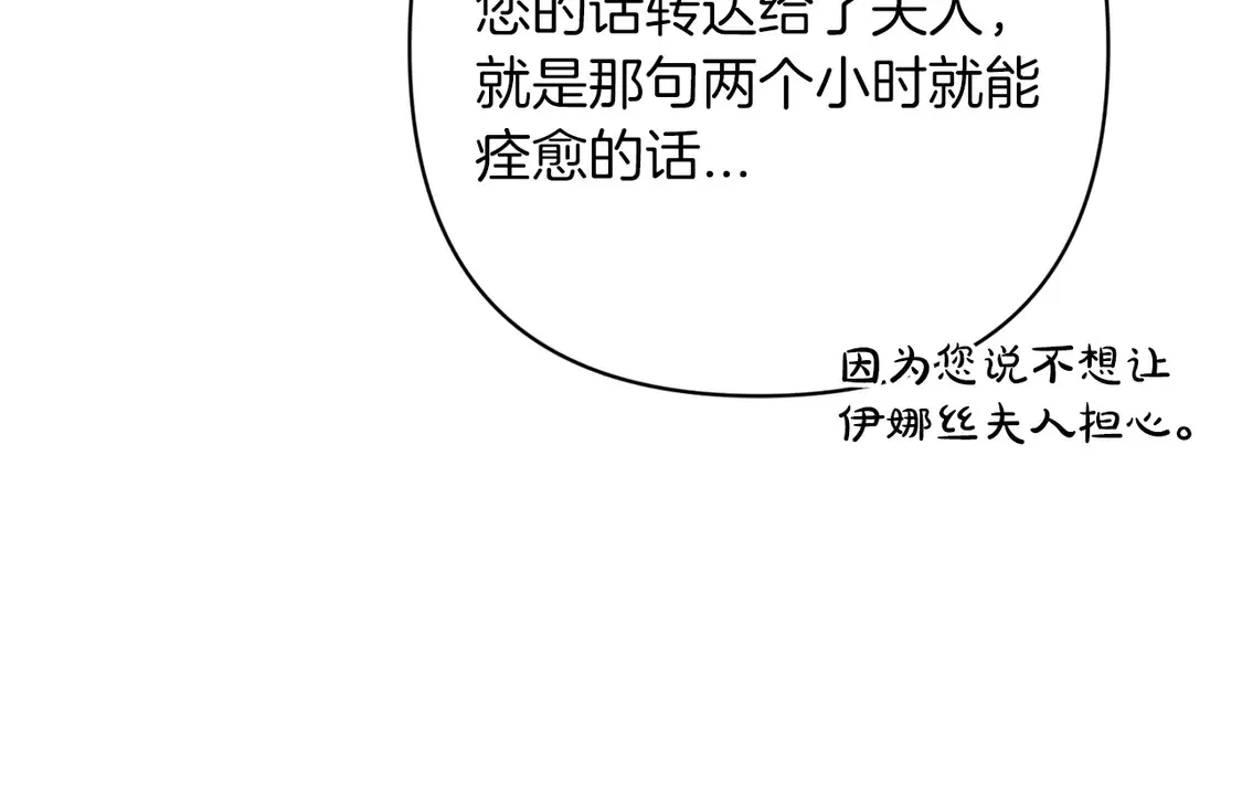 第60话130