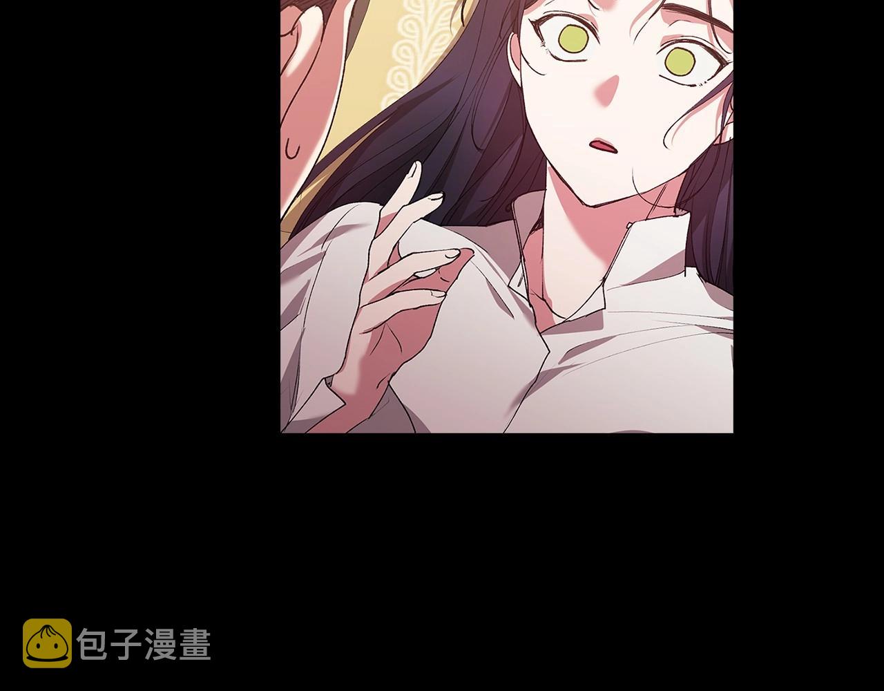 第10话 你说谁高攀了？！43