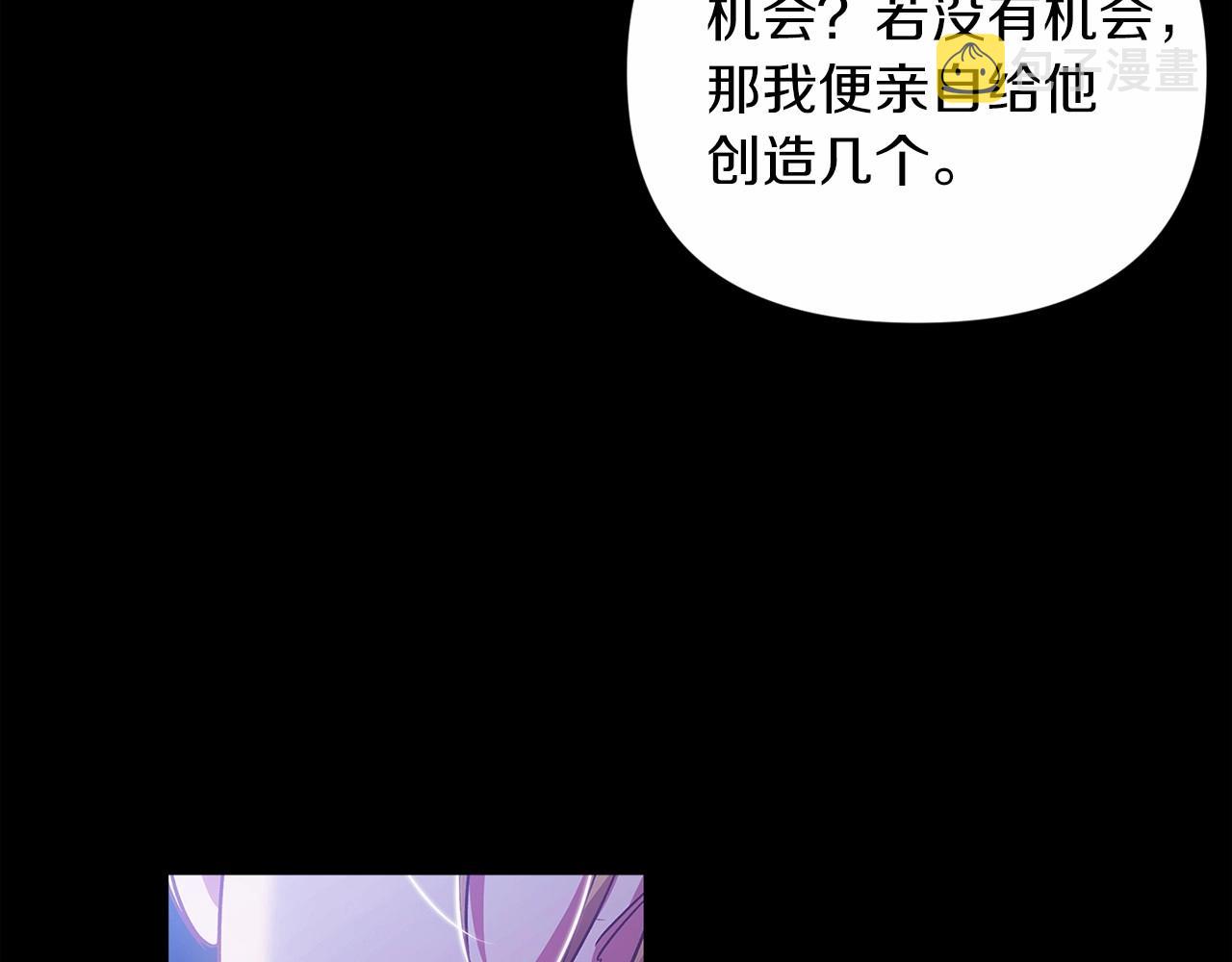 第26话 训夫161