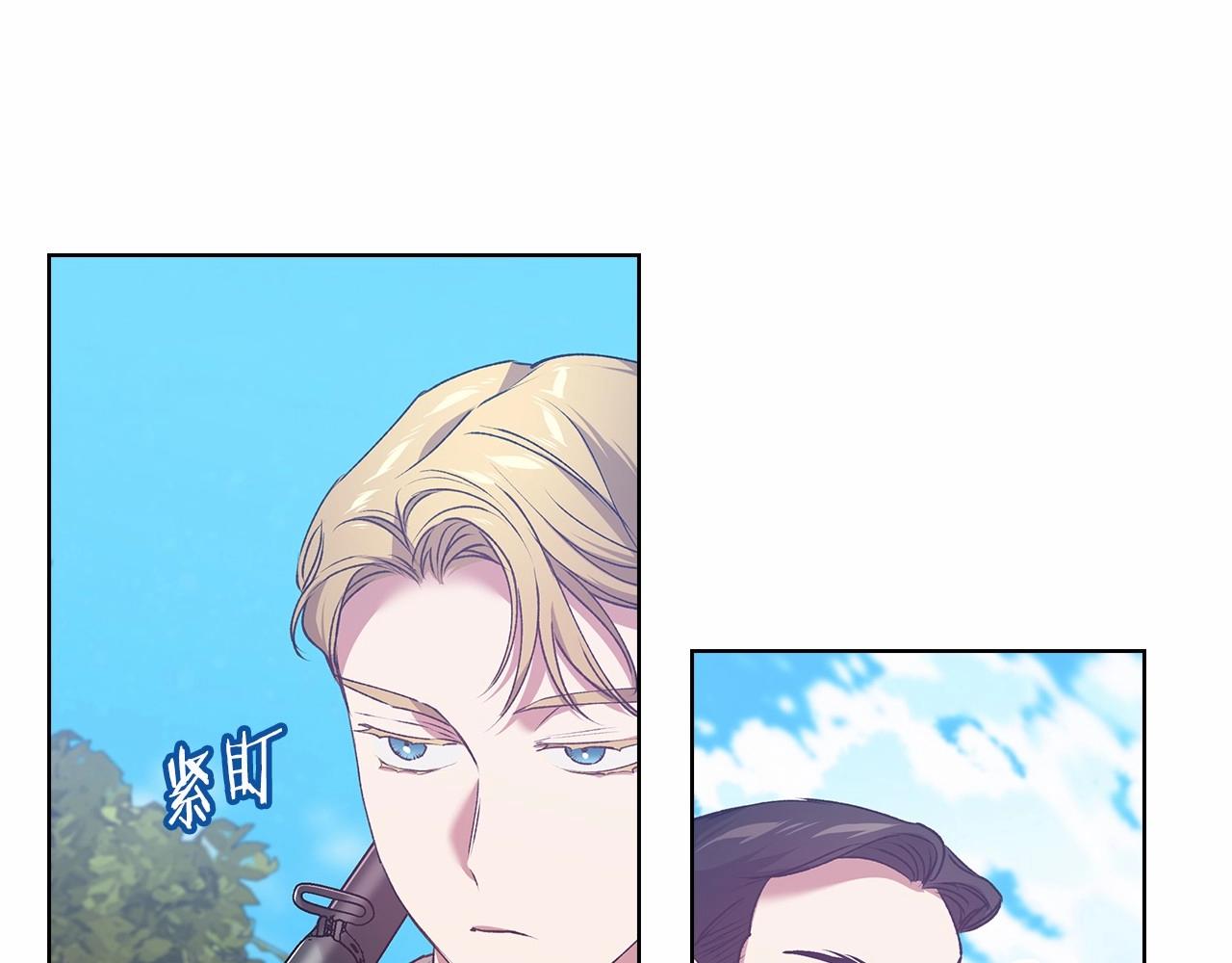 第6话 无法释怀141