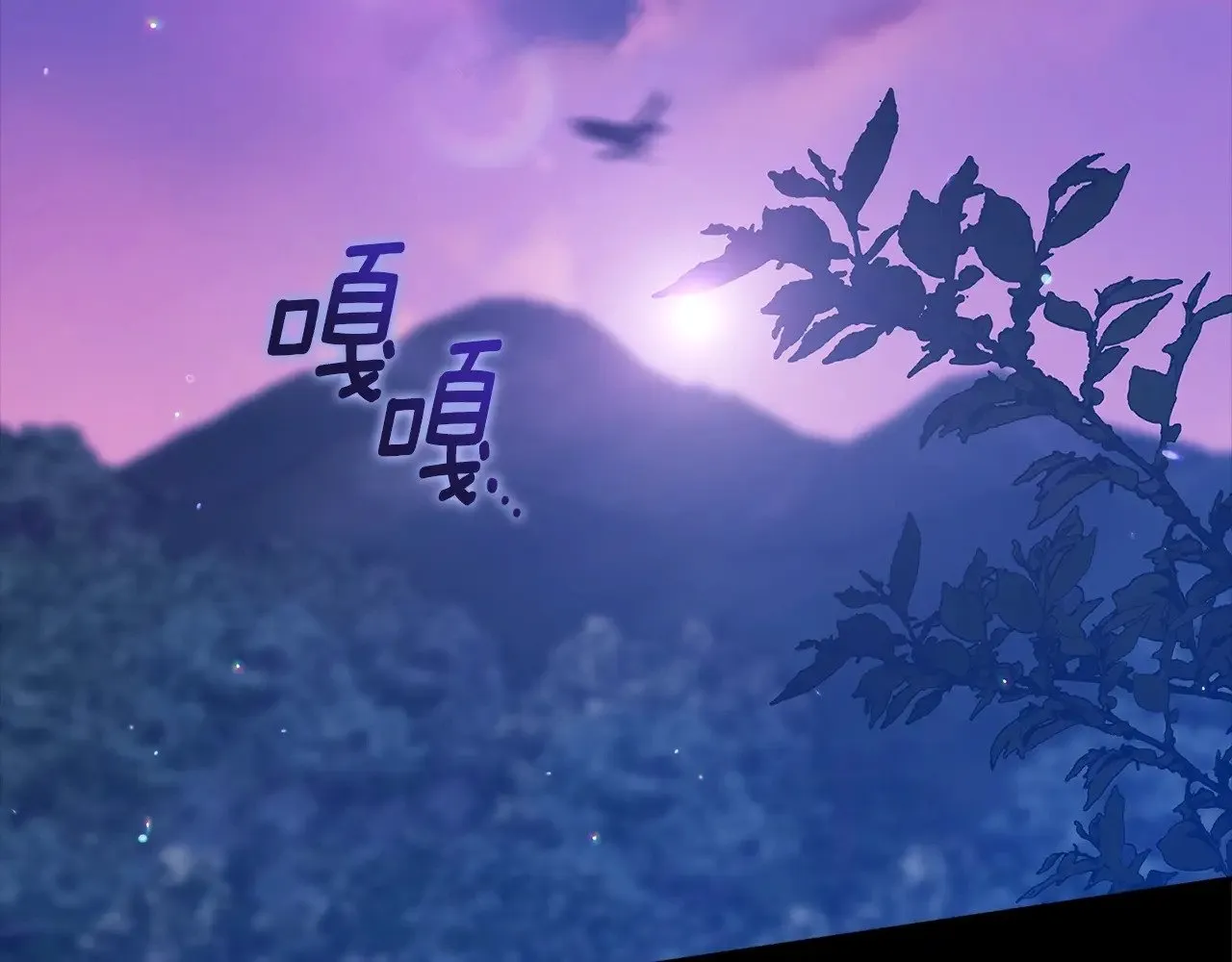 第73话2