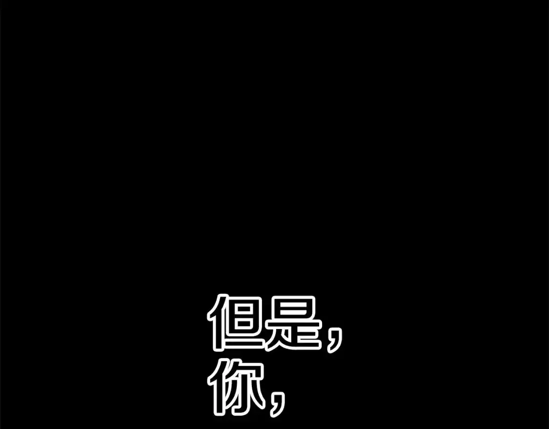 第53话196