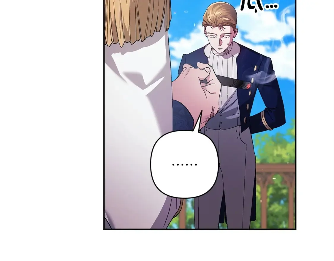 第56话 被她可爱到不知所措161