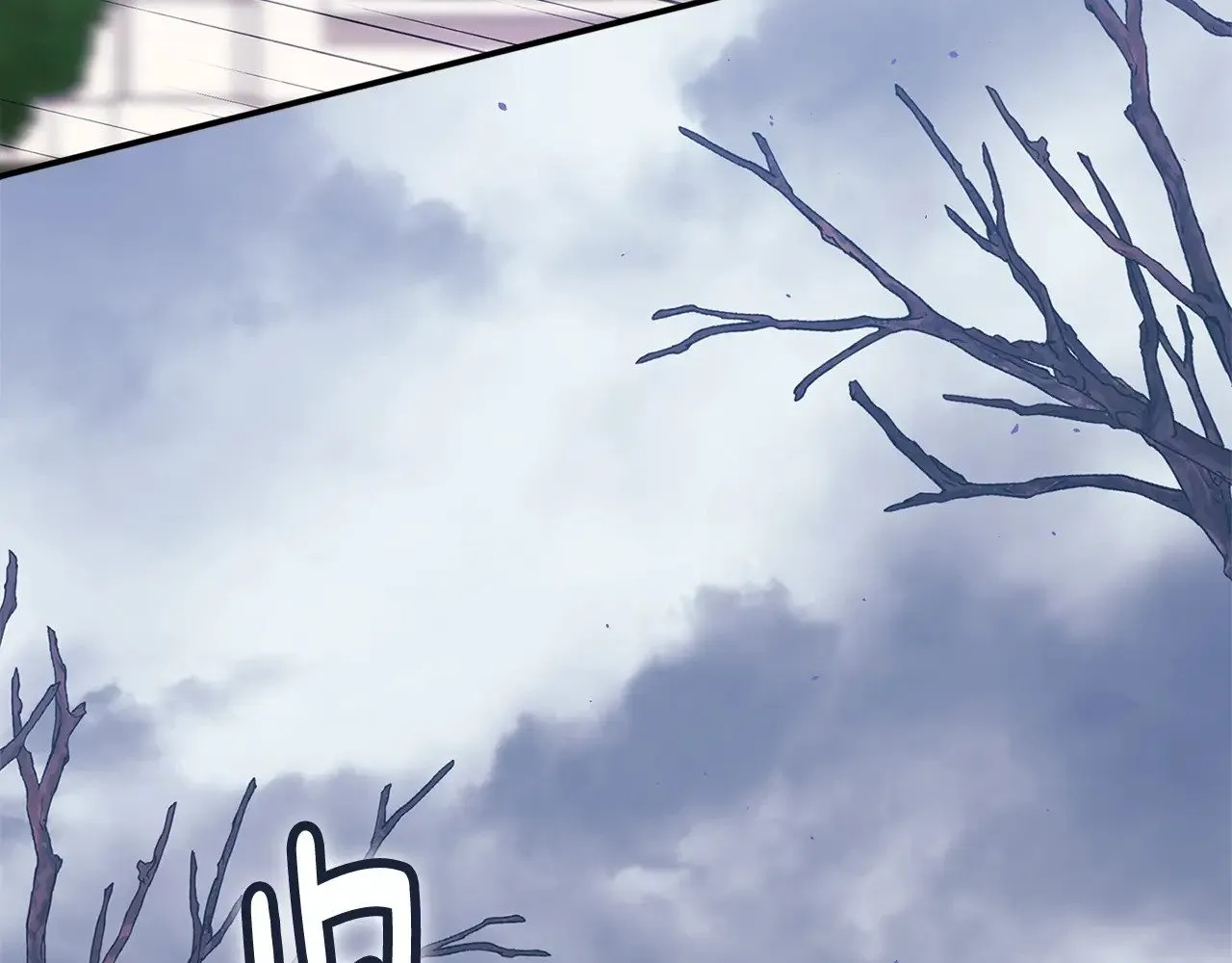 第68话 她像暴君一样，好狠17